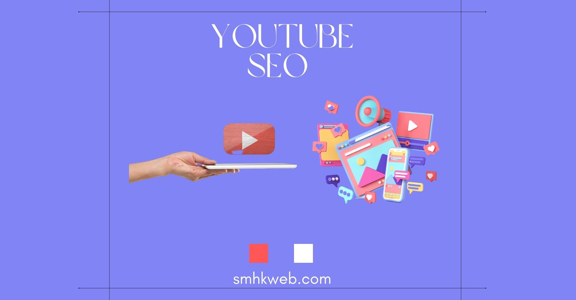 youtube seo nasıl yapılır - yt seo rehberi